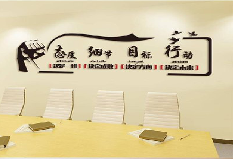 嵩明企业文化墙主要展示什么？