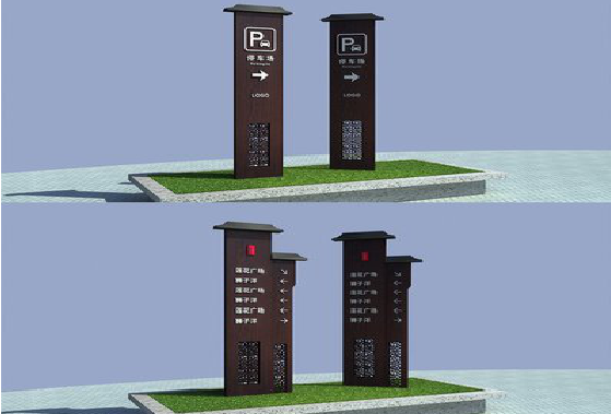 嵩明景区标识标牌如何制作?