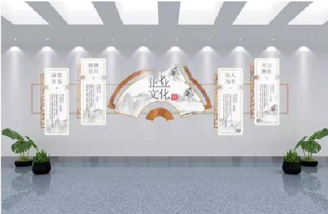 嵩明企业文化墙设计的核心要素。