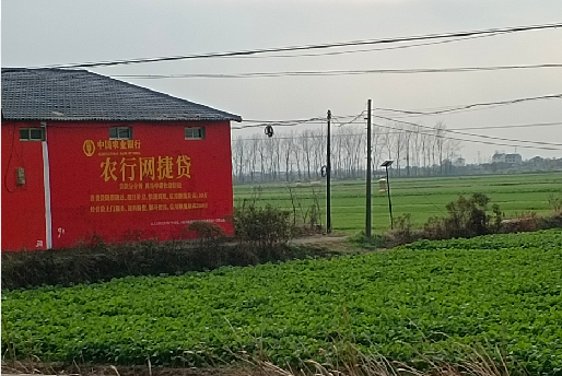 嵩明如何防止墙体广告褪色呢?