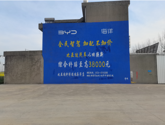 嵩明墙固是否有必要刷？