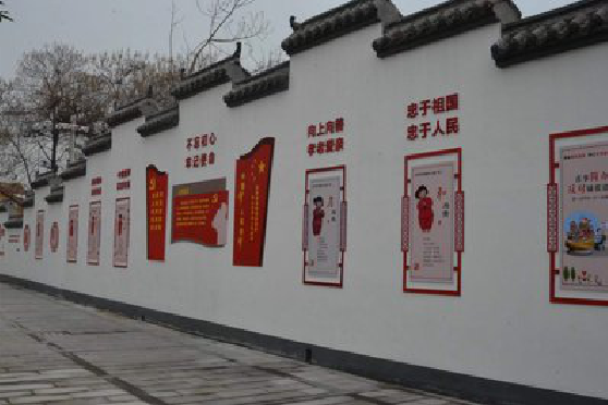 嵩明墙体彩绘-乡村文化墙