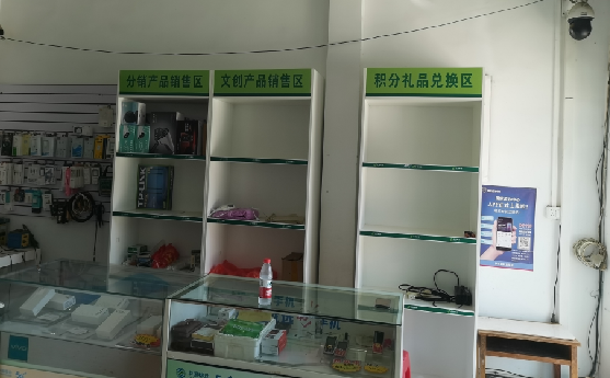 嵩明店面装修