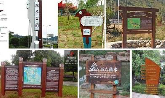 嵩明标识标牌具有哪些特点?