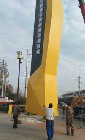 嵩明标识标牌的安装方法。