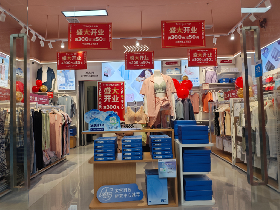 嵩明店面装修可以怎么设计？