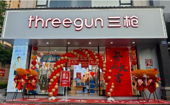 嵩明店面装修风格有哪几种及特点？