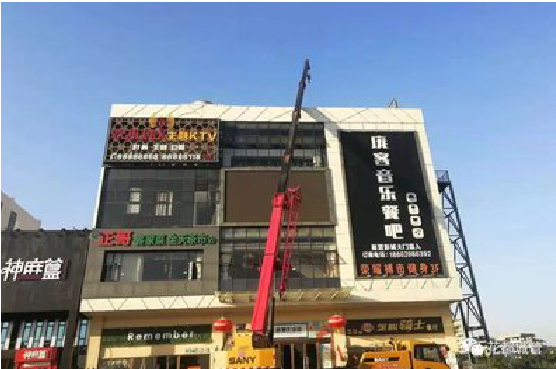 嵩明户外广告招牌设计制作。