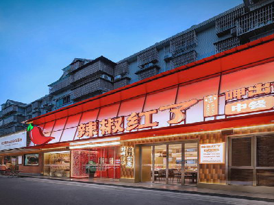 嵩明餐饮招牌制作有哪些要点和技巧？