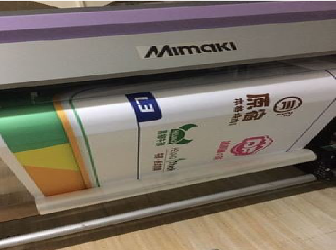 嵩明喷印写真褪色的原因。