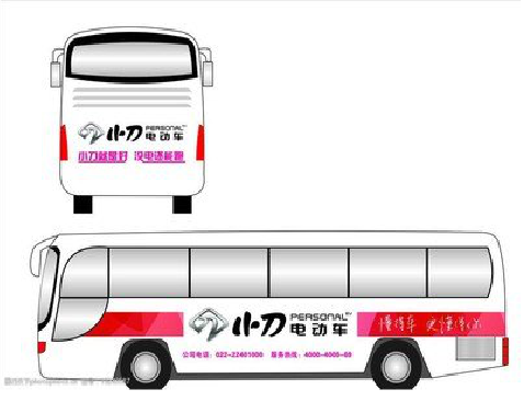 嵩明公交车身贴如何完美贴合？