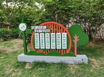 嵩明标识标牌对现代社会的重要性。