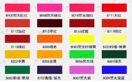 嵩明广告油墨饱和度不好的原因。