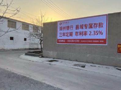 嵩明喷绘广告持久的的几大要素。