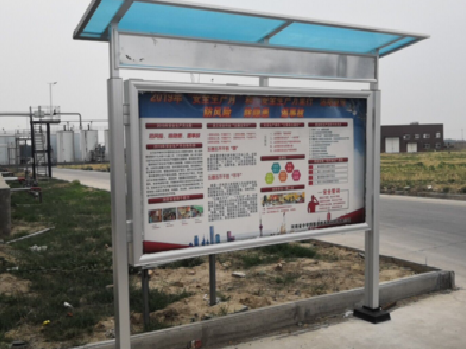 嵩明宣传栏制作要注意哪些细节？