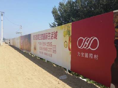 嵩明喷绘可以用来喷什么画面？