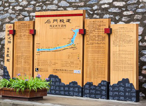 嵩明景区标识牌居然有这么多功能,让我来告诉你吧!